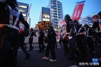 日本民众举行集会反对七国集团峰会【组图】