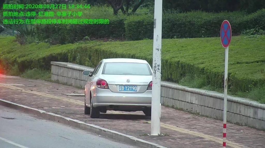 高清|高清曝光！司机行人都有！