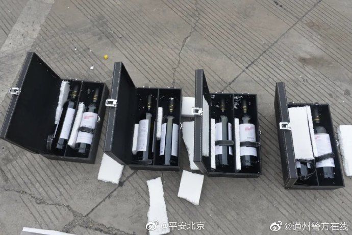  公斤|红酒藏猫腻！通州警方缴获液体毒品6.2公斤！