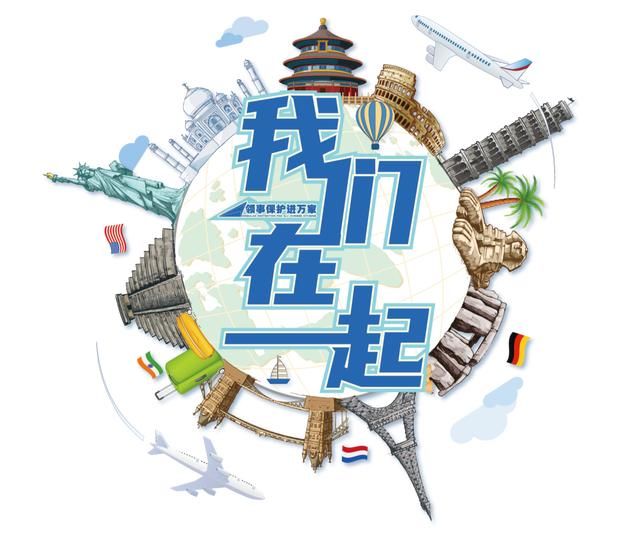 归国|紧急通知!留学生归国登机需要5日内核酸报告!附核酸机构名单