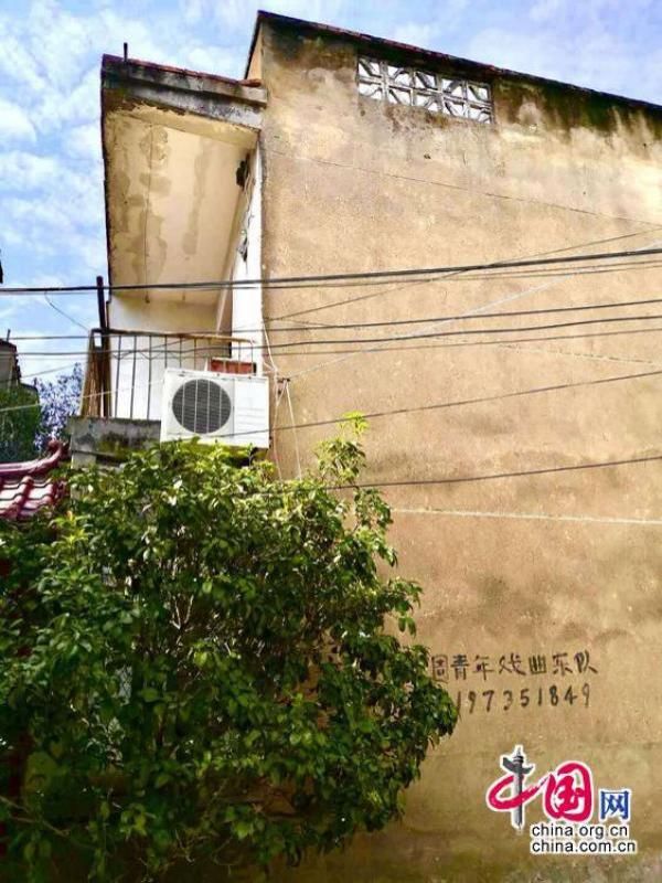 故乡|故乡的老屋