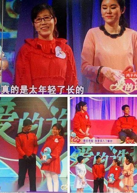  王女士|童颜女嘉宾用了什么招数撒娇，竟让男嘉宾“言听计从”？背着她满场跑，脸上还喜滋滋！