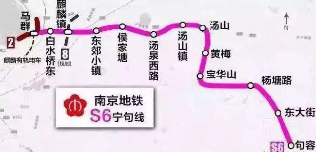 排名|全球城市排名上升7位！南京，太厉害了！