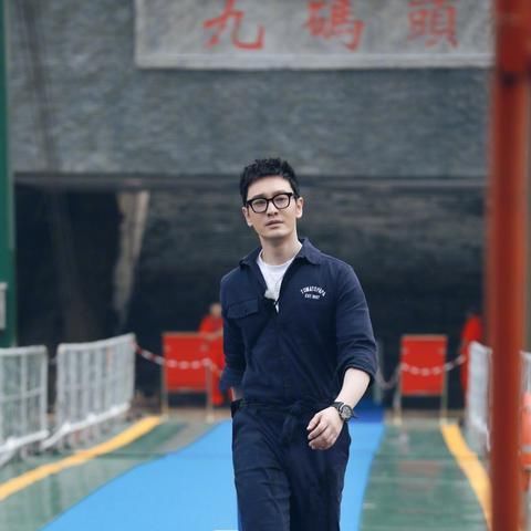  黄店长|黄晓明发长文告别中餐厅上热搜了？到底是怎么回事