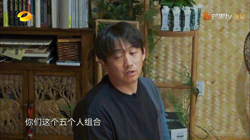  全新|《快本》杨幂沈腾互怼，全新企划能否赢得收视？看到他们，稳啦！