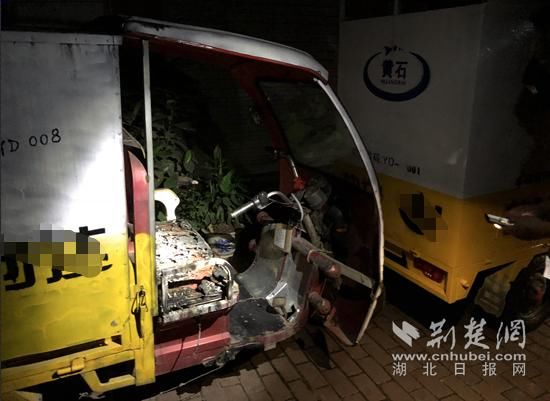  充电|快递公司违规拉线充电 6辆三轮车1辆起火被烧毁