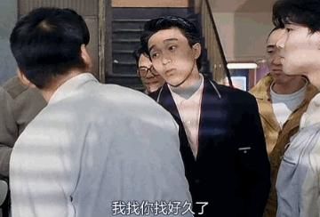  反骨|有“反骨”！这中国选秀逆袭第一国综我服