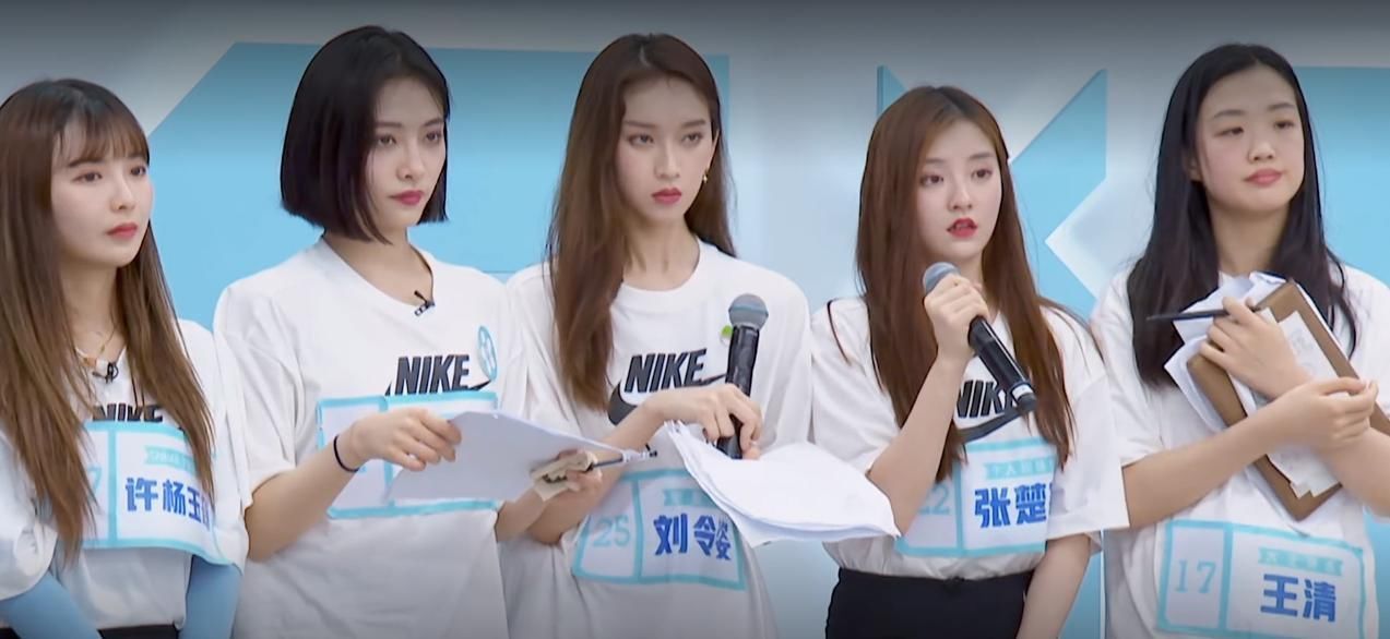 许佳琪|利用戴燕妮,打压许佳琪《青春有你2》请对漂亮姐姐好一点