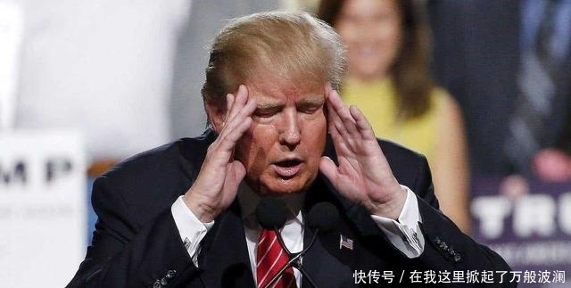 混乱|大选前夕，白宫却陷入了一片混乱，美媒哀叹：特朗普造成了这一切