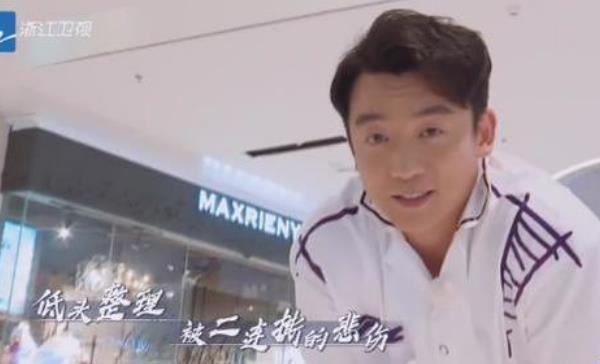 郑恺的|蔡徐坤撕掉郑恺名牌,谁注意郑恺的衣服有无台本一目了然