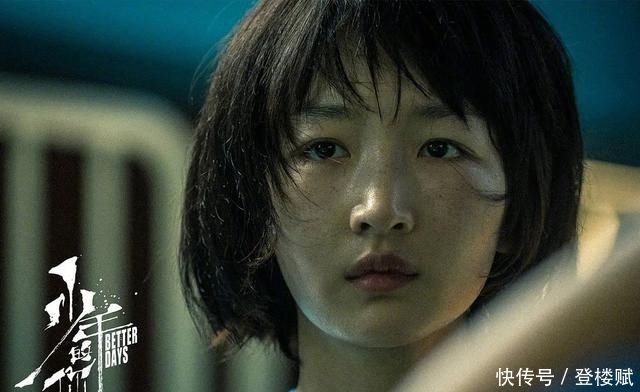 冬雨|导协年度表彰大会,《少年的你》周冬雨揽获影后,易烊千玺落选