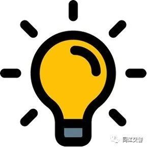 同江|六城同创|同江交警提示您:按位停车、按箭头指示停车