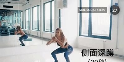 动作|翘臀与美腿最配,居家臀腿7动作,协调臀腿发展,练出翘臀美腿