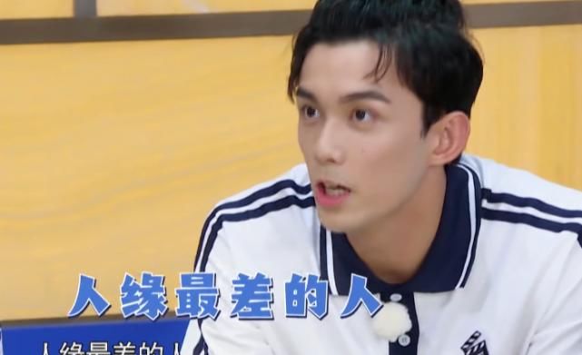 选择|沙溢被问跑男谁人缘最差,表示不想得罪其他人,选择却让人很意外