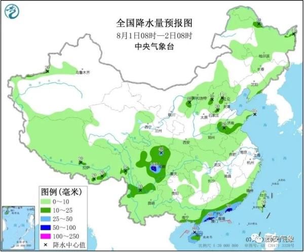 频繁|华北东北雷雨频繁 南方高温范围先减后增