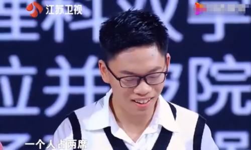  战绩|最强大脑：看了黄明睿的战绩和胜率，导师们不会后悔吗？