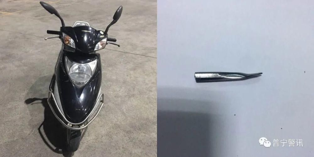 抓到|郑某逃跑到水库附近被抓到