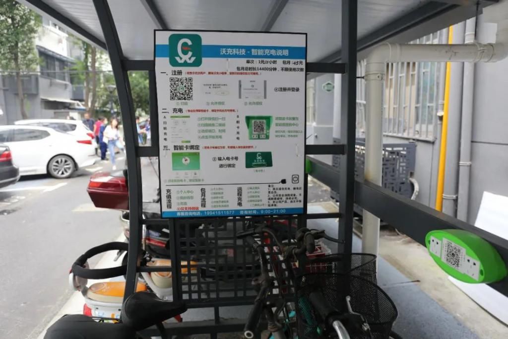  实拍|实拍！多起电瓶车室内充电引发火灾事故！太吓人了！