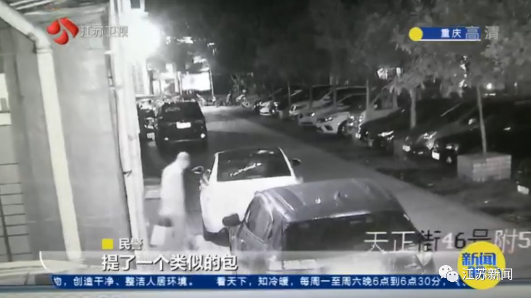  小陈|男子偷懒将30万现金放电梯让家人来拿，门开了钱没了