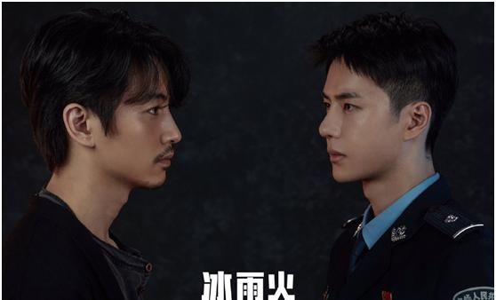 曝光|仪式感十足!王一博《冰雨火》播出时间曝光,日期选择饱含深意