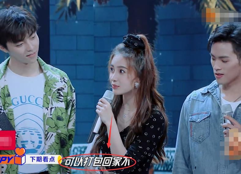  吃饱|baby吃饱了还不满足，非要打包带走回家吃，男嘉宾表情真实了