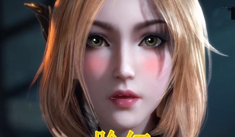  唐昊|斗罗大陆: 比比东当时是如何通过地狱路的? 胡列娜: 和唐昊一起