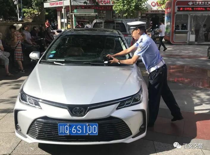 任性|你“任性”停车，交警“猛拍”贴单