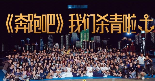  美颜|娜比吴宣仪录跑男，路人忘开美颜随手一拍，两人肤色差我没眼花？