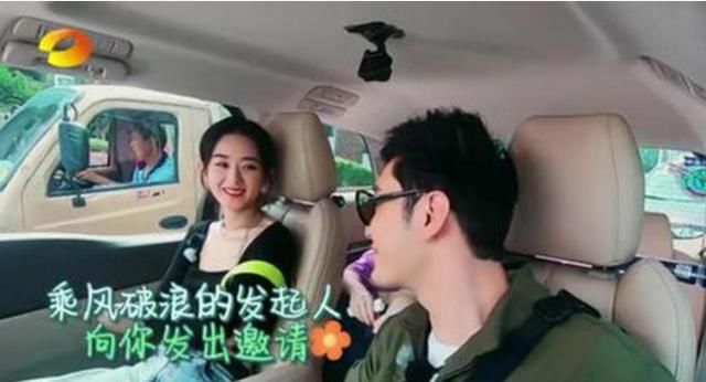  张雨|被黄晓明力邀入组《姐姐2》，赵丽颖或能成为下一个张雨绮