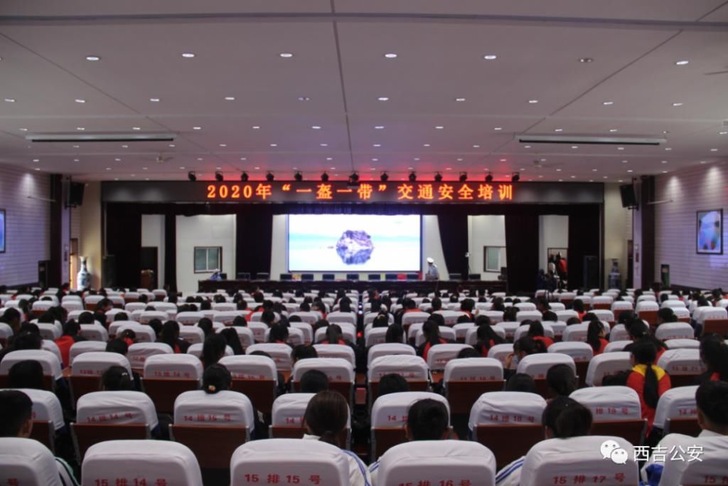  重拳|西吉公安零容忍、出重拳推进交通秩序管理