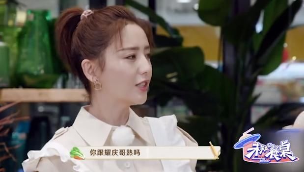  佟丽娅|佟丽娅给王耀庆发消息，不料却被“拉黑”，她小声说的话太真实