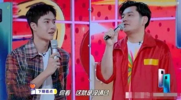  天天向上|从《天天向上》到《快乐大本营》，赵丽颖多次展现超高情商