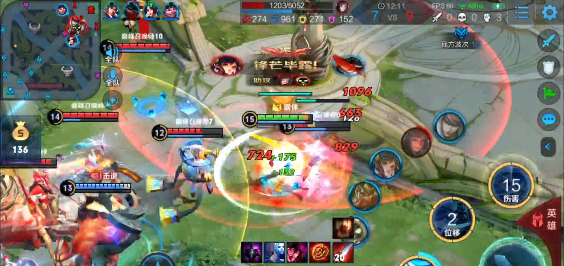  国服|寂然和国服猪在一起，拿下胜利后却盛赞对方孙尚香：逆风战绩都这么豪华？