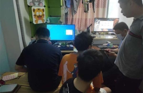 嫌疑人苟某|“珍爱网”账号被倒卖，六千余人信息遭泄露