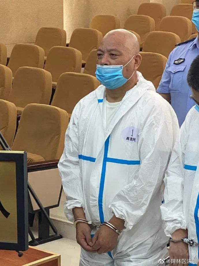 团伙|西安37名黑社会团伙被押上公堂！庭审6天，最高被判25年！