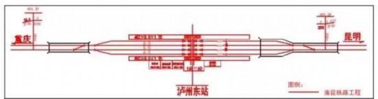 抢先|渝昆高铁泸州东站效果图抢先看 融入宫殿式建筑风格