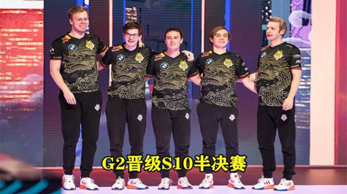 LCK|“因舔LCK登上热搜”，S10最崩溃8强解说诞生，落败后表情抽搐泪目