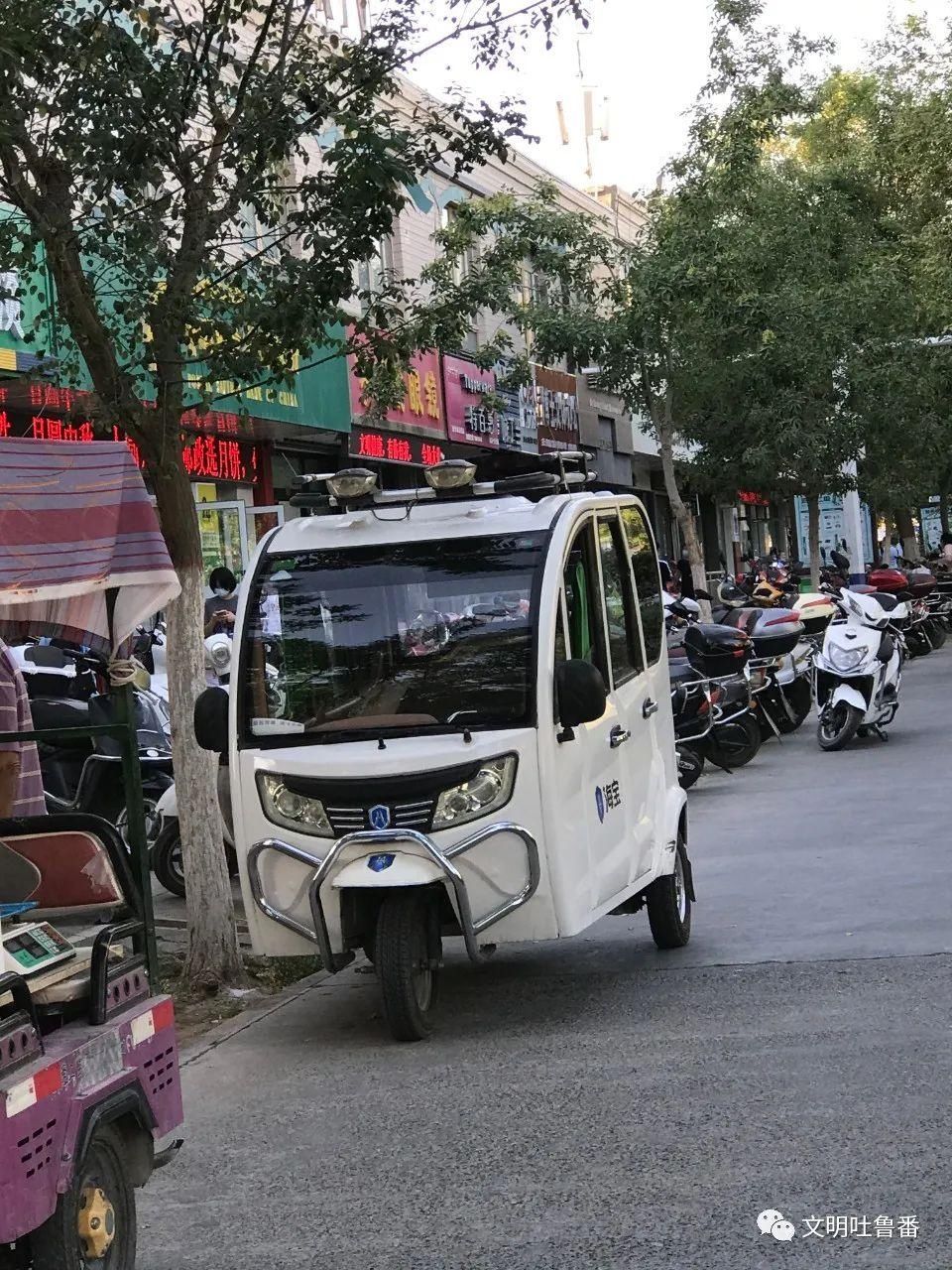 榜上有名|曝光台（三）丨这些不文明行为和现象，你是否榜上有名？