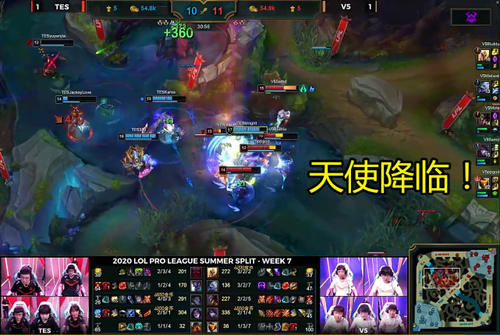  TES|虽败犹荣！Knight1战打出3个名场面，西卡：他证明了TES是谁在C