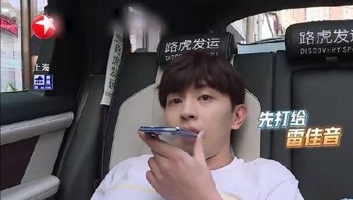 挑战|邓伦《极限挑战》十二期精彩看点,没看够的赶紧来看