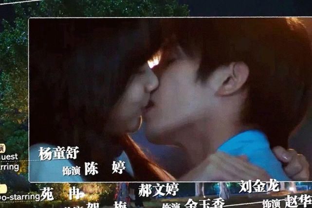  串味|《以家人之名》：当兄妹情逐渐沦为CP，这锅暖心鸡汤终于串味了？