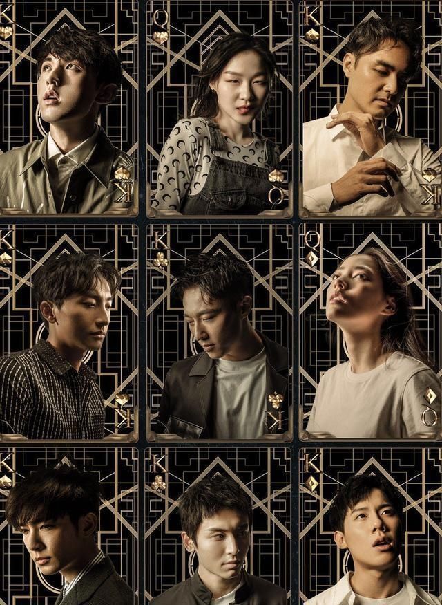  位导演|《演员请就位》阵容曝光，女团成员也参加？杨超越、赵小棠在其中