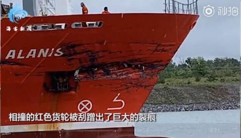  加拿大|加拿大运河两艘货轮相撞，目击者拍下惊险一幕