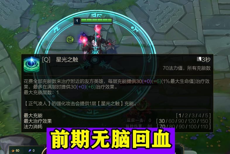 小炮|LOL：宝石、小炮成下路恶霸？青蛙直言太恶心，没有克制的办法！