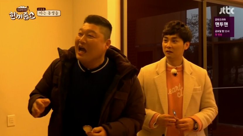  人气|想要节目成功要从编剧放下自尊心开始-韩国高人气综艺女编剧专访