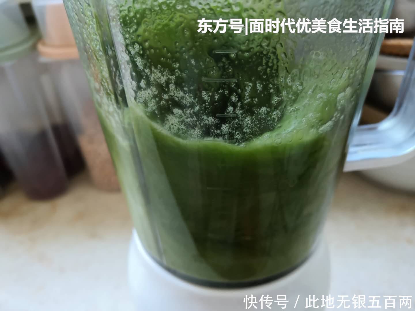  解馋|这菜，夏天吃最消暑，冰冰凉凉，Q弹爽滑还解馋，煮一锅不够吃