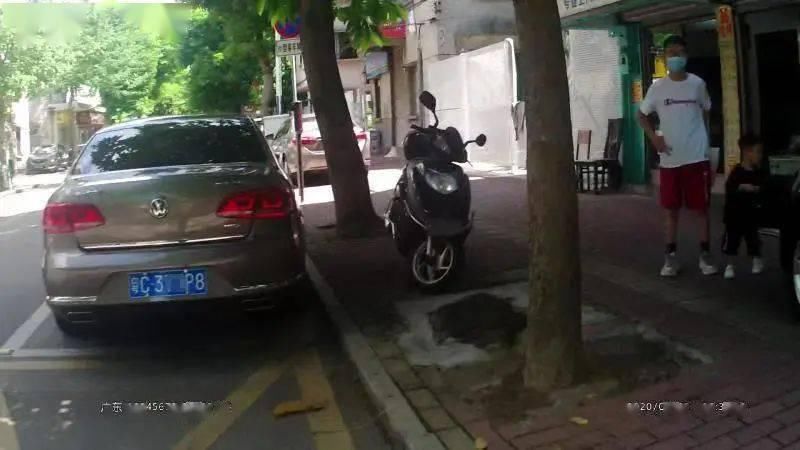 井岸|井岸路边有人停霸王车？一次罚款200蚊，没商量！