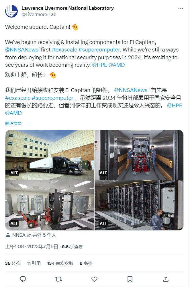 由 AMD Instinct MI300 驱动，最强超算 El Capitan 已开始组装