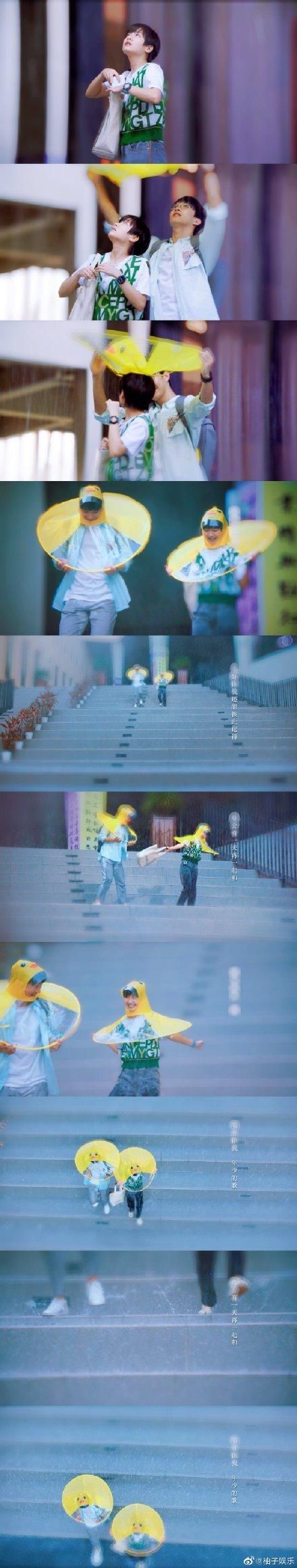  不惑|《二十不惑》周寻霸气段振宇贴心，如果你是姜小果会选谁？