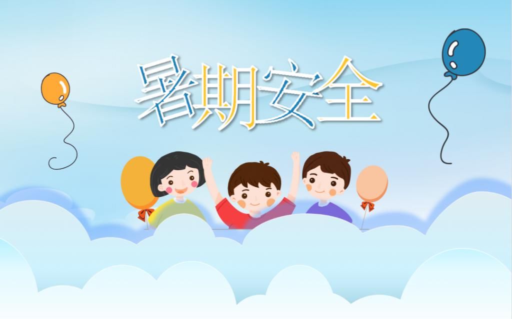  小孩|惊险！两岁幼儿手指卡进链条，幸亏金山热心居民这样做…